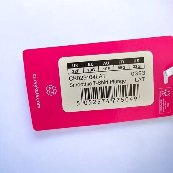 Curvy Kate Smoothie T-Shirt Plunge‎ Latte Beige - 32G - Picture 5 of 9